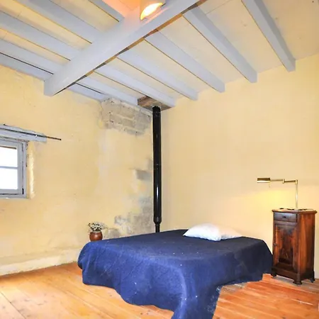 Apaisante Maison Authentique 度假居 *